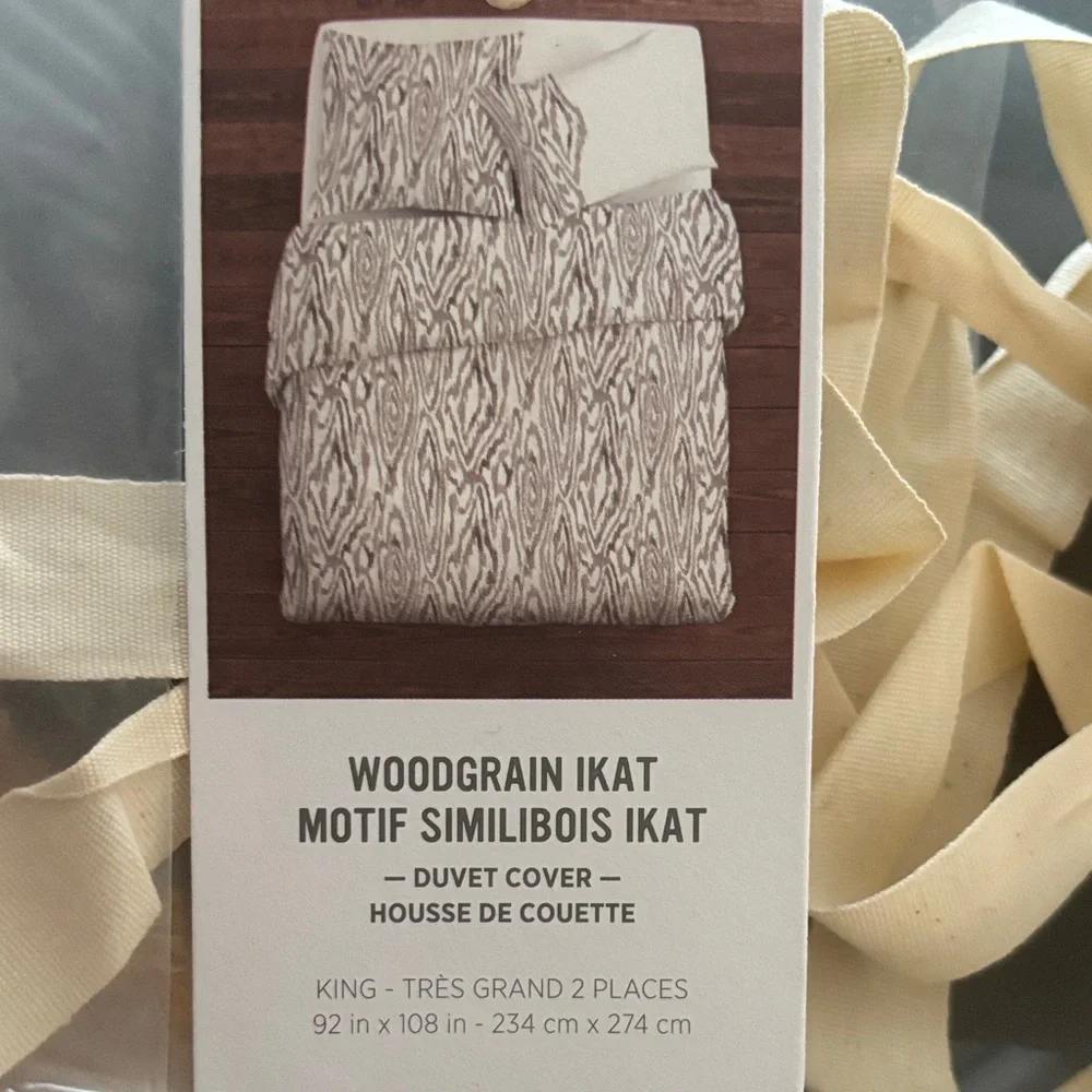West Elm Woodgrain Ikat Duvet Cover king - Cream grey